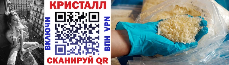 АМФ 98% Горячеводский