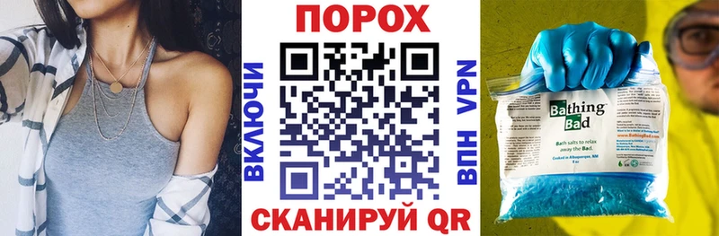 АМФ 98%  Горячеводский 