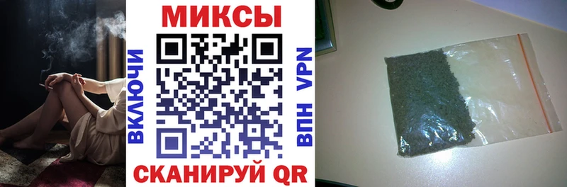 как найти kraken зеркало это состав Горячеводский БУТИРАТ Butirat