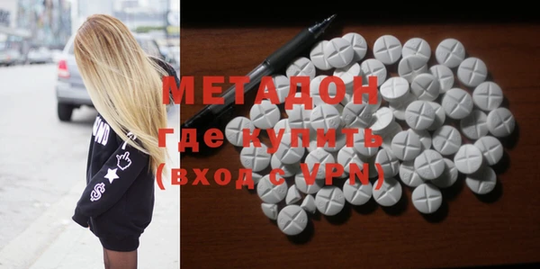 мяу мяу мука Абдулино