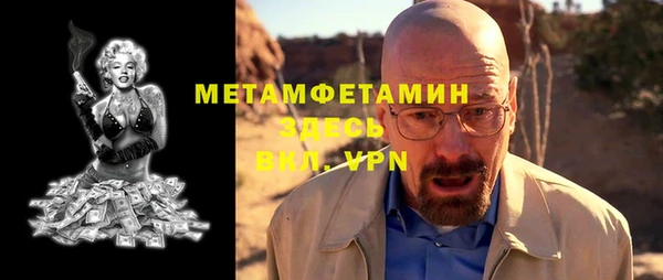 эйфоретик Магадан