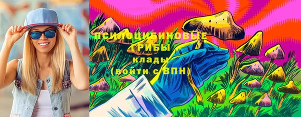 мяу мяу мука Абдулино