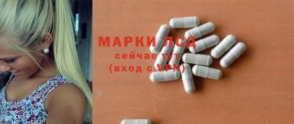мдма Магас