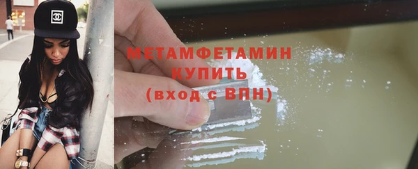 мяу мяу мука Абдулино