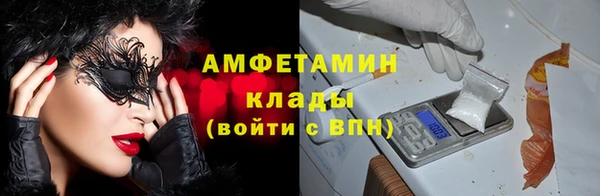 мяу мяу мука Абдулино