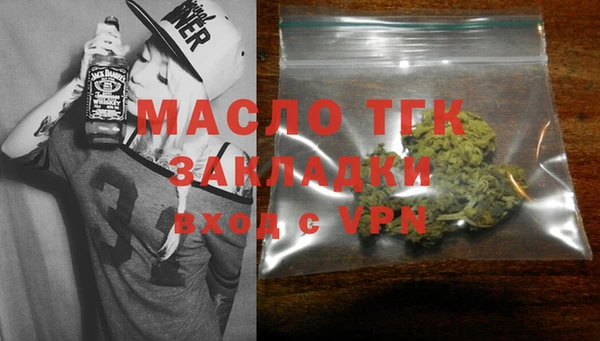 мяу мяу мука Абдулино