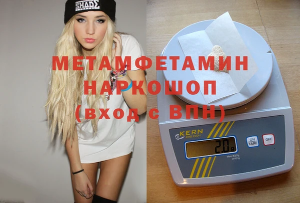 мяу мяу мука Абдулино