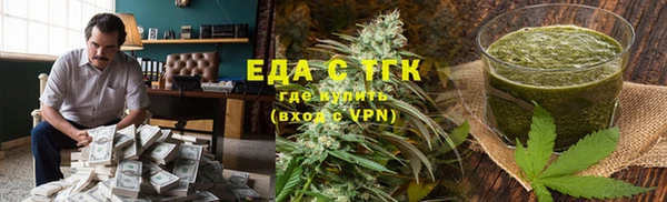 spice Абинск