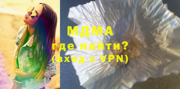 мяу мяу мука Абдулино