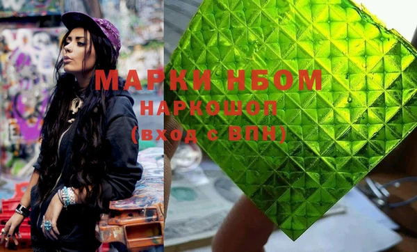 мяу мяу мука Абдулино