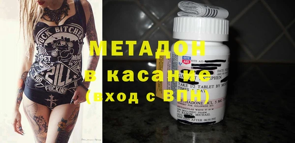 мяу мяу мука Абдулино