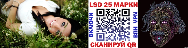 гидра онион  Горячеводский  Марки NBOMe 1,8мг 
